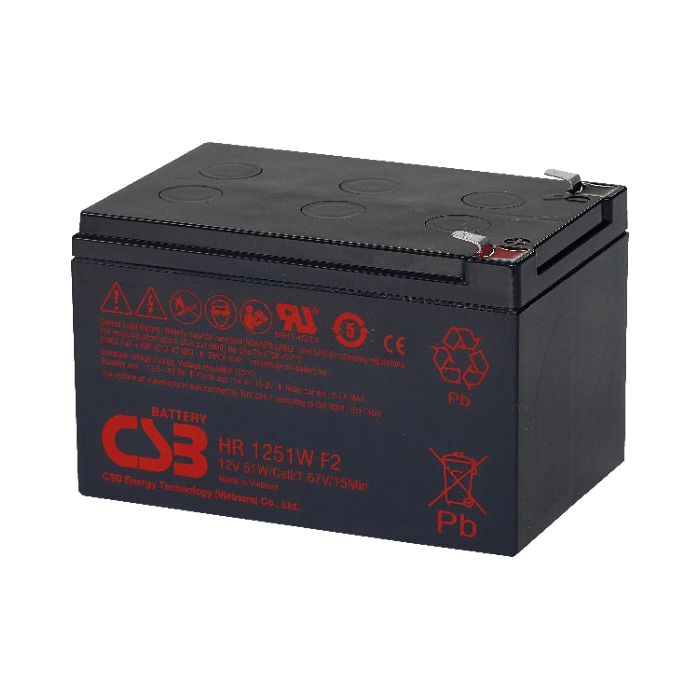 CSB HR1251W battery product photo