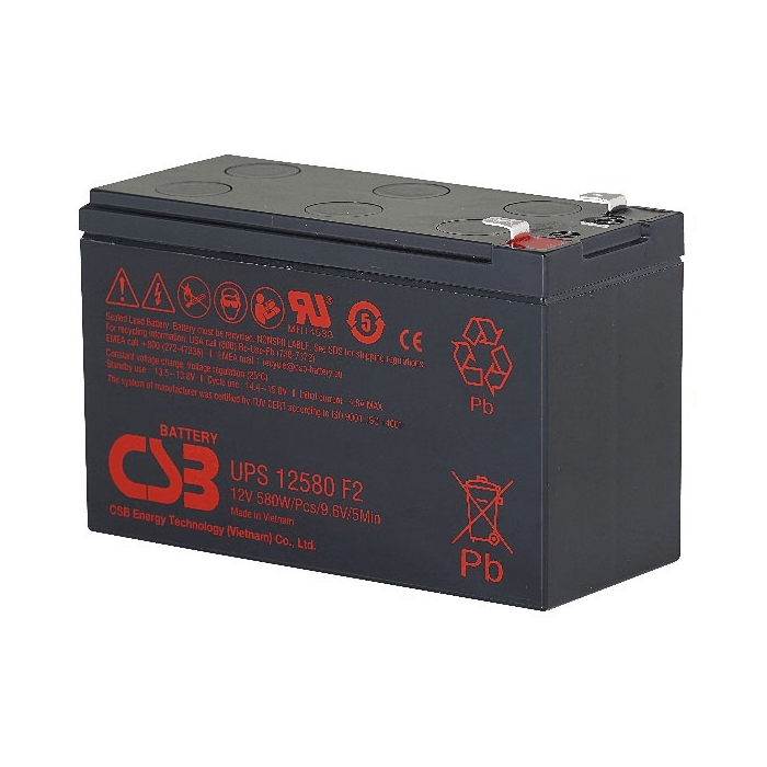 CSB Battery UPS12580 Official Product Image